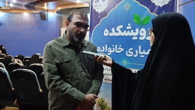 در قرارگاه تحول اجتماعی محلات چه میگذرد؟ / اخبار البرز - اخبار استانها