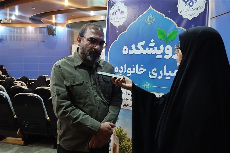 در قرارگاه تحول اجتماعی محلات چه میگذرد؟ / اخبار البرز - اخبار استانها