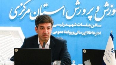 اجرای طرح «مهاد 3» برای 4500 دانشآموز استان مرکزی / اخبار مرکزی - اخبار استانها