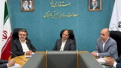 یزد در مسیر میزبانی رویدادهای ملی و بینالمللی کونگفو / اخبار یزد - اخبار استانها