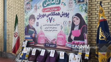 سپاه بسته لوازمالتحریر به دانشآموزان نیازمند اهدا کرد / اخبار زنجان - اخبار استانها