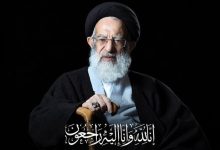 ببینید| حضور فرزند رهبر شهید انقلاب در مراسم بزرگداشت آیتالله شبیری / اخبار قم - اخبار استانها