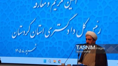 کردستان پارهتن ایران است/ سلام رئیس قوه به مردم ابلاغ شد / اخبار کردستان - اخبار استانها