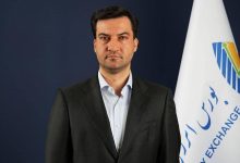 انتشار گواهی سوخت نیروگاهی نیازمند بازنگری در برنامهریزی تحویل سوخت / بورس انرژی , گواهی سوخت نیروگاهی , تحویل سوخت , وزارت نفت , برنامهریزی انرژی