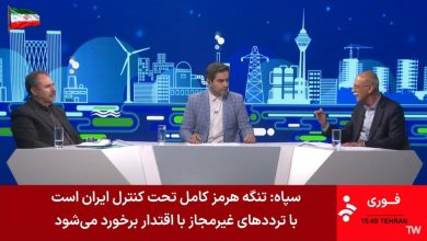 اختلاف نظر فعالان صنعت لوازم خانگی بر سر نحوه حمایت از تولید داخلی و ساماندهی بازار / لوازم خانگی , تولید داخلی , واردات , قاچاق کالا , قدرت خرید