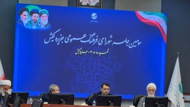 کبیری: کیش در بحران اخیر با همافزایی نهادها امنیت خود را حفظ کرد / اخبار جزایر خلیج فارس - اخبار استانها