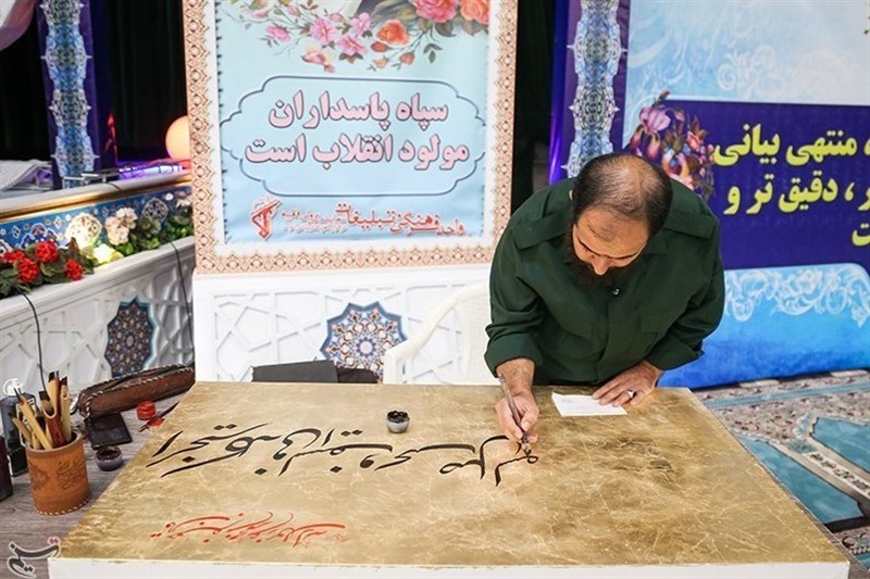 لرستان میزبان جشنواره فرهنگی هنری سپاه شد / اخبار لرستان - اخبار استانها