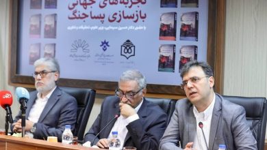 شالچی: دانشگاه باید در بازسازی جامعه پس از جنگ نقشآفرینی کند / اخبار سیاسی روز , اخبار حوزه علمیه و دانشگاه