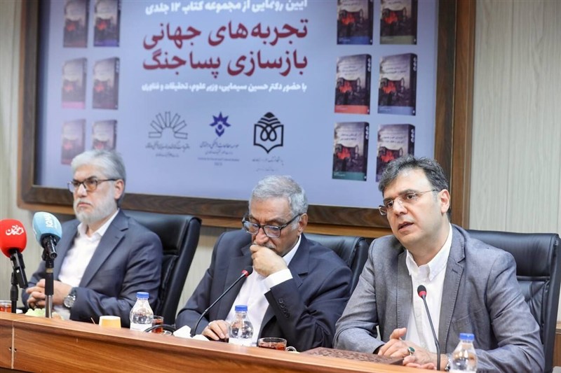 شالچی: دانشگاه باید در بازسازی جامعه پس از جنگ نقشآفرینی کند / اخبار سیاسی روز , اخبار حوزه علمیه و دانشگاه