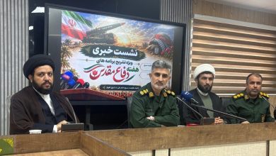 انسجام ملی برگ برنده ملت در برابر دشمن است / اخبار خوزستان - اخبار استانها