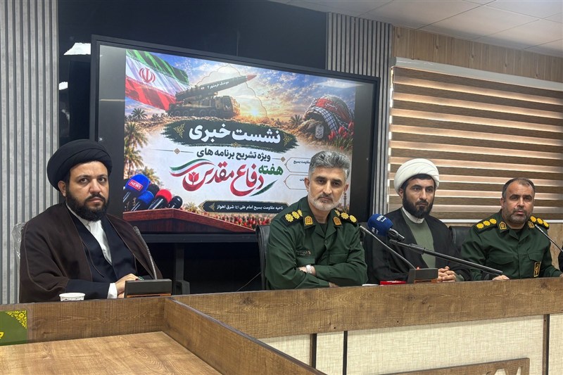 انسجام ملی برگ برنده ملت در برابر دشمن است / اخبار خوزستان - اخبار استانها