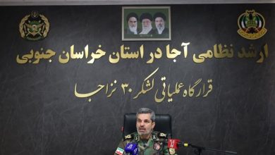 مرزهای خراسان جنوبی هوشمند و تحت رصد مستمر است / اخبار خراسان جنوبی - اخبار استانها