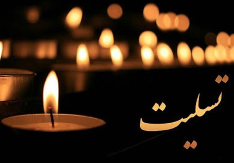 اندوه کردستان در سوگ قربانیان حادثه سنندج ـ همدان؛ مسئولان داغدار شدند / اخبار کردستان - اخبار استانها
