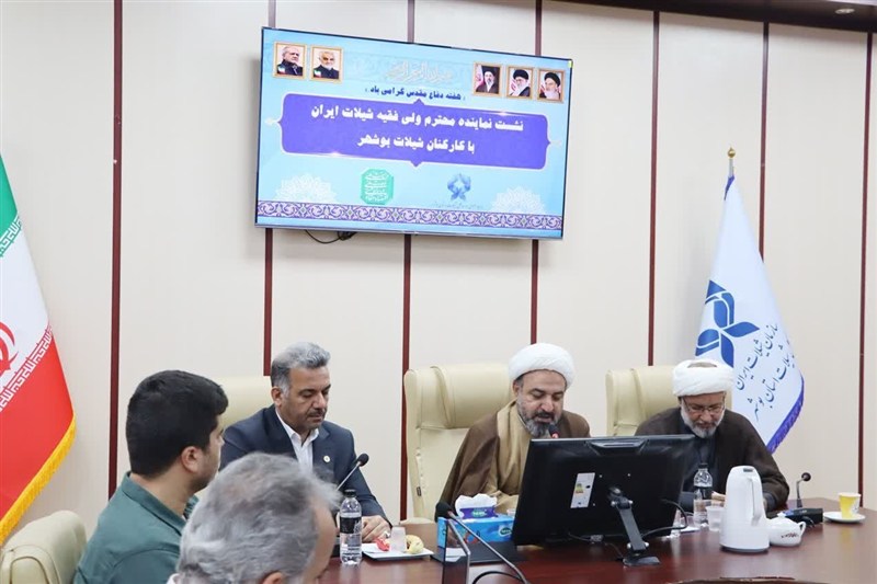 شیلات در خط مقدم تأمین امنیت غذایی و اقتصاد دریامحور قرار دارد / اخبار بوشهر - اخبار استانها
