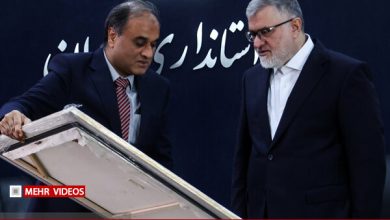 سفیر پاکستان: بنا داریم سرمایهگذاران پاکستانی را به تهران بیاوریم