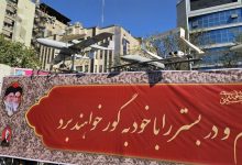 ببینید|نمایش پهپادهای ایرانی در رزمایش بزرگ «جانفدای ایران» / اخبار سیاسی روز , اخبار نیروهای مسلح ایران