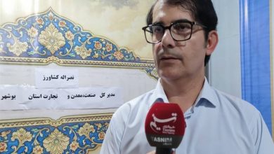 بوشهر معین تجاری استان اورنبورگ روسیه شد / اخبار بوشهر - اخبار استانها
