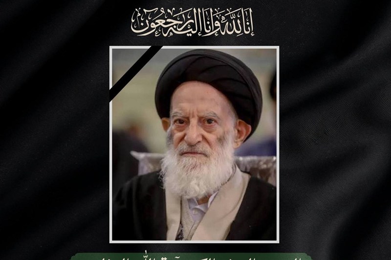 3 روز عزای عمومی در زنجان اعلام شد / اخبار زنجان - اخبار استانها