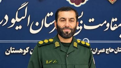 اجرای 203 عنوان برنامه هفته دفاع مقدس در الیگودرز / اخبار لرستان - اخبار استانها