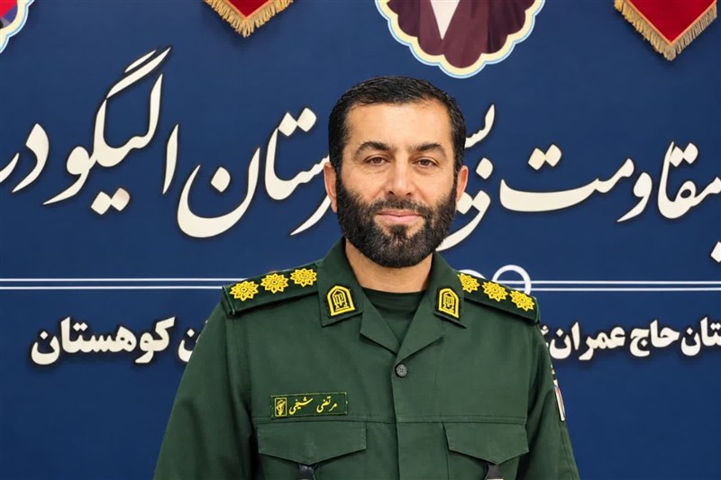 اجرای 203 عنوان برنامه هفته دفاع مقدس در الیگودرز / اخبار لرستان - اخبار استانها