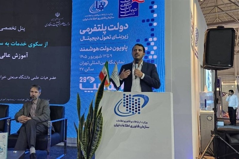 آینده دانشگاه و آموزش عالی ناظر به هوشمندی بیشتر است / اخبار سیاسی روز , اخبار دولت
