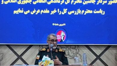 سردار رضایی:نیروهای مسلح در راه ارزشهای اسلامی از جان خود میگذرند / اخبار بوشهر - اخبار استانها