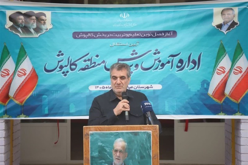 کالپوش در مسیر توسعه متوازن؛ زیرساختها و خدمات اداری تقویت میشود / اخبار سمنان - اخبار استانها