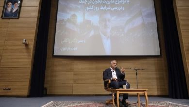 زاکانی:مسیر آینده ایران از اصلاحات داخلی و تقویت مقاومت میگذرد / اخبار خراسان رضوی - اخبار استانها