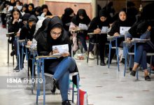 تمدید مهلت ثبتنام آزمون استخدامی گمرک ایران تا ۱۹ شهریور / آزمون استخدامی , گمرک ایران , سازمان سنجش , ثبت نام , تمدید مهلت