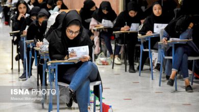 تمدید مهلت ثبتنام آزمون استخدامی گمرک ایران تا ۱۹ شهریور / آزمون استخدامی , گمرک ایران , سازمان سنجش , ثبت نام , تمدید مهلت
