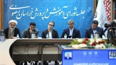 اختصاص 3.5 همت از محل مولدسازی برای تکمیل 291 مدرسه در خراسان رضوی / اخبار خراسان رضوی - اخبار استانها