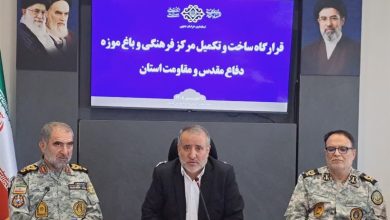 باغ موزه دفاع مقدس خراسان جنوبی به زودی افتتاح میشود / اخبار خراسان جنوبی - اخبار استانها