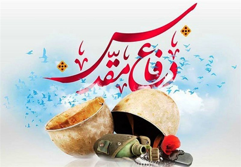 اعلام برنامههای هفته دفاع مقدس در کرمان؛ برگزاری بیش از 2500 برنامه / اخبار کرمان - اخبار استانها