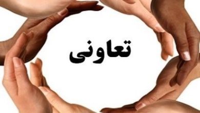 افزایش سهم مردم از اقتصاد/ تعاونیهای مرزنشین از رکود خارج شدند / اخبار گلستان - اخبار استانها