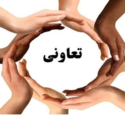 افزایش سهم مردم از اقتصاد/ تعاونیهای مرزنشین از رکود خارج شدند / اخبار گلستان - اخبار استانها