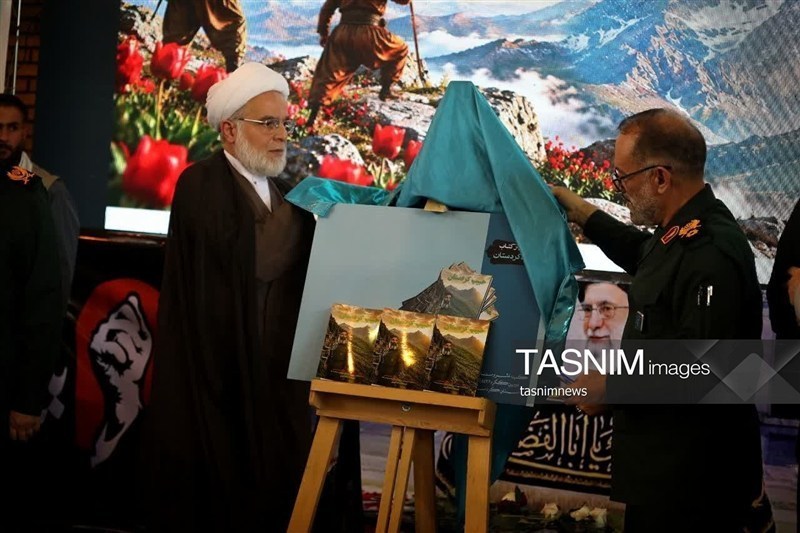 «حبیب کردستان»؛ روایتی ماندگار از مجاهدتهای شهید حبیبالله نعمتی / اخبار کردستان - اخبار استانها
