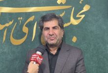 پساب بیرجند در مسیر معادن خوسف/ پروژه 12 هزار میلیارد تومانی کلید خورد / اخبار خراسان جنوبی - اخبار استانها