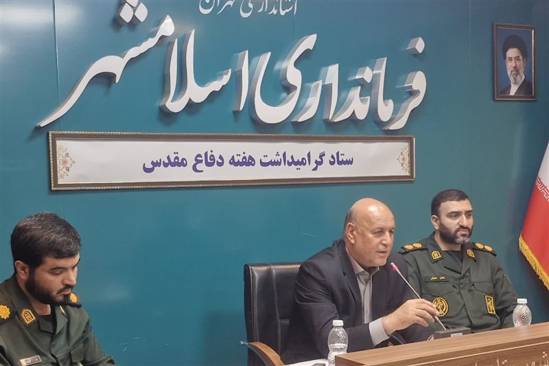 دفاع مقدس سرمایهای برای تابآوری ملی و ایستادگی در برابر استکبار است / اخبار استان تهران - اخبار استانها