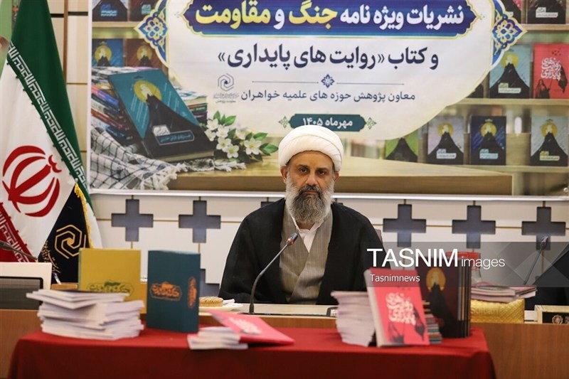 پژوهش باید مرزهای دانش را در حوزههای خواهران گسترش دهد / اخبار قم - اخبار استانها