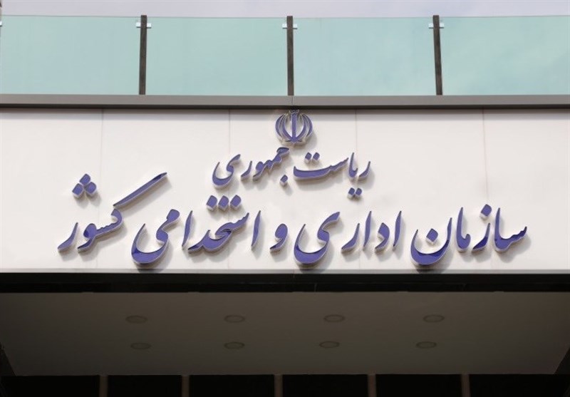 جلوگیری از کاهش حقوق لیسانسهها در تبدیل وضعیت؛ راهکار چیست؟ / اخبار سیاسی روز , اخبار دولت