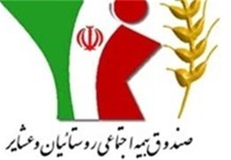 جزئیات افزایش 60 درصدی مستمری بیمه روستایی/متناسبسازی نیازمند 2.2 همت / اخبار کردستان - اخبار استانها