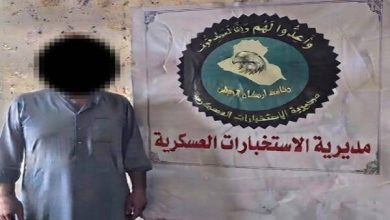 «ابوساهر» سرکرده بارز داعشی در کرکوک به دام افتاد