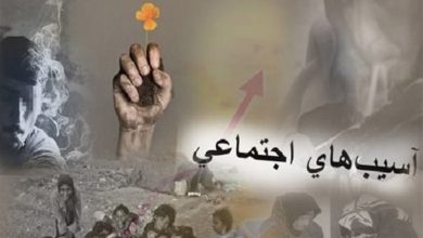 کاهش آسیبهای اجتماعی در فامنین در گرو اشتغالزایی است / اخبار همدان - اخبار استانها