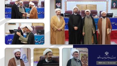 انتصاب معاون آموزشی نهاد نمایندگی مقام معظم رهبری در دانشگاهها / اخبار سیاسی روز , اخبار حوزه علمیه و دانشگاه