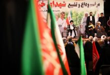 غیرت دینی و ملی مردم ایران اجازه تسلیم در برابر دشمن را نمیدهد / اخبار خراسان رضوی - اخبار استانها