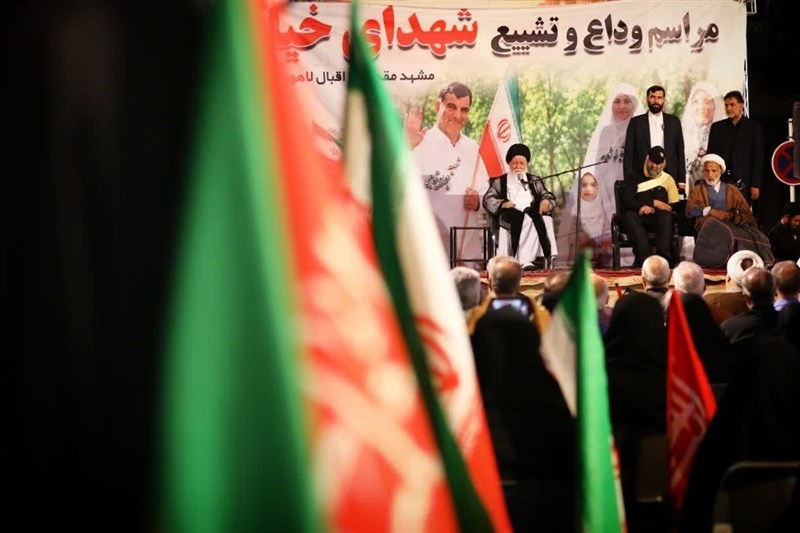 غیرت دینی و ملی مردم ایران اجازه تسلیم در برابر دشمن را نمیدهد / اخبار خراسان رضوی - اخبار استانها