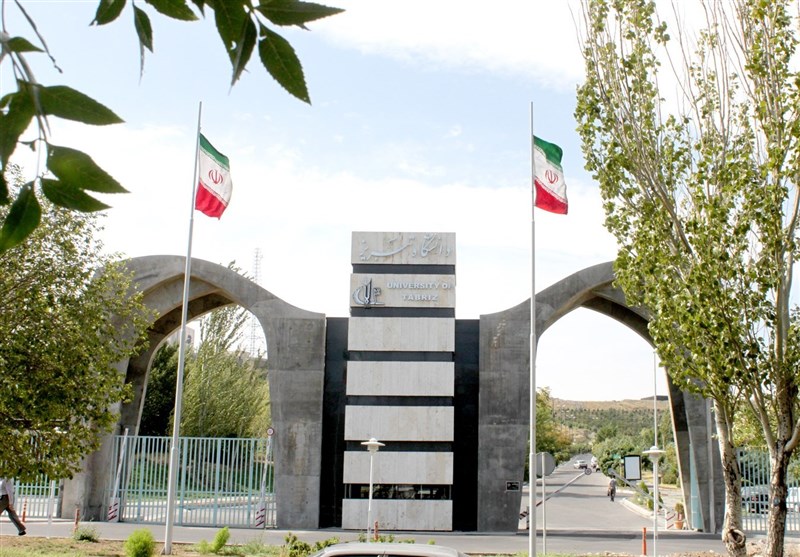 توسعه رشتههای دانشگاه تبریز در راستای نیازهای راهبردی صنعت / اخبار آذربایجان شرقی - اخبار استانها