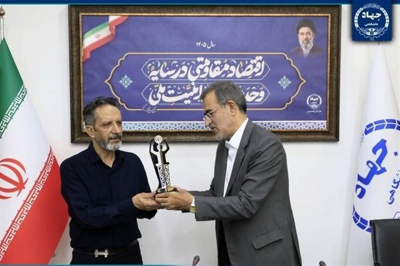 تجلیل رئیس جهاددانشگاهی از پدر دانشجوی شهید علی ناظم / اخبار سیاسی روز , اخبار حوزه علمیه و دانشگاه