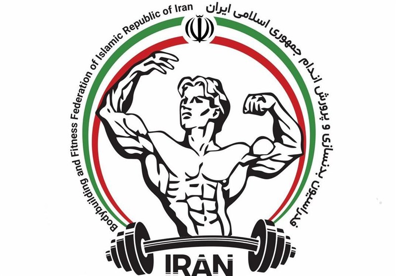 قهرمانان کراسفیت استان کردستان معرفی شدند / اخبار کردستان - اخبار استانها