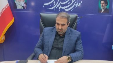 انتصاب اعضای 33 کمیته دستگاهی نظریهپردازی استانهای دانشگاه آزاد / اخبار سیاسی روز , اخبار حوزه علمیه و دانشگاه